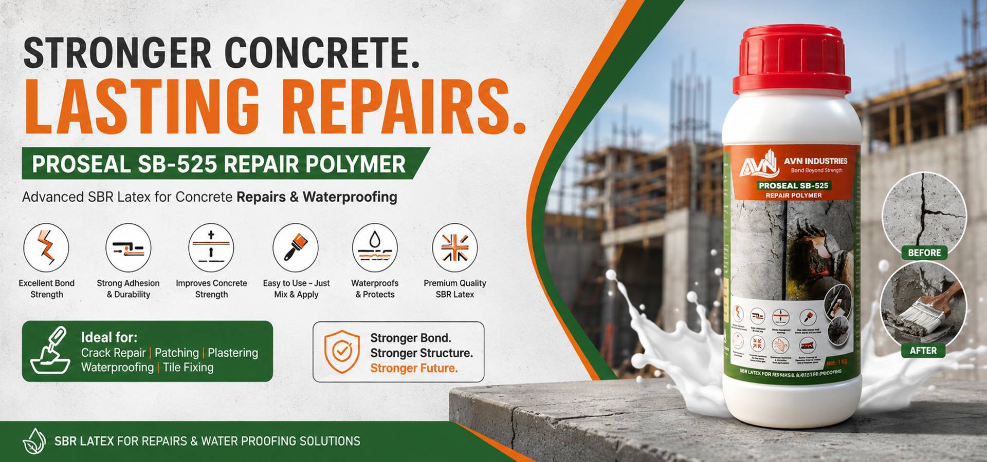 proseal sb-225